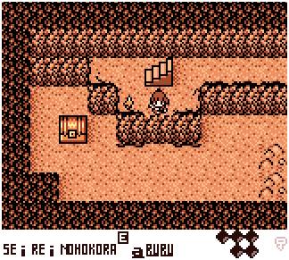 GBC Screenshots