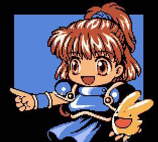 GBC Screenshots
