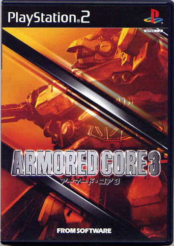 Box Art