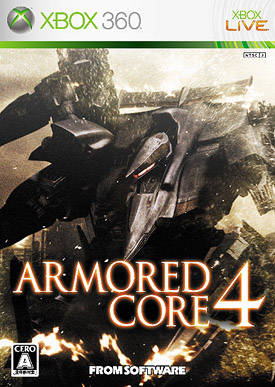 Box Art