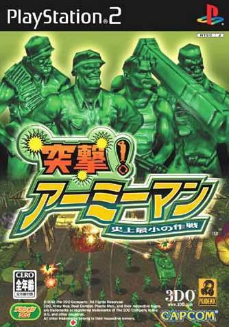 Army Men RTS