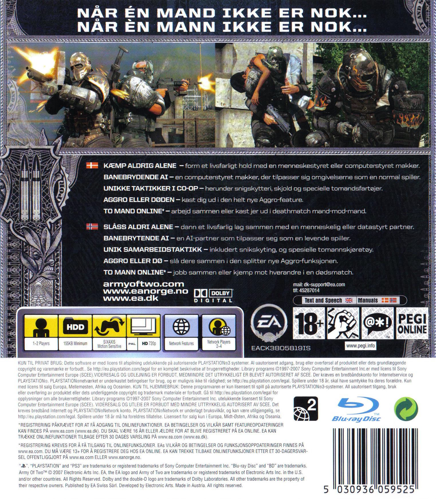 Box Art