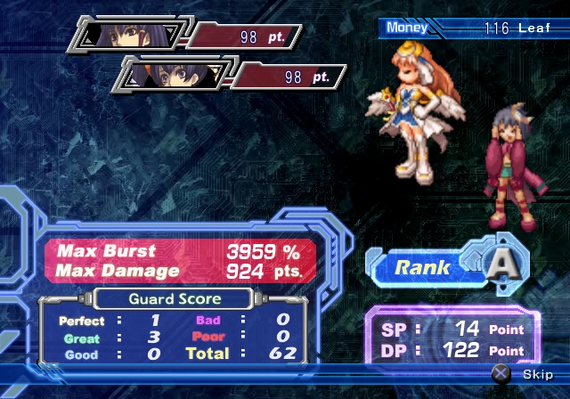 PS2 Screenshots