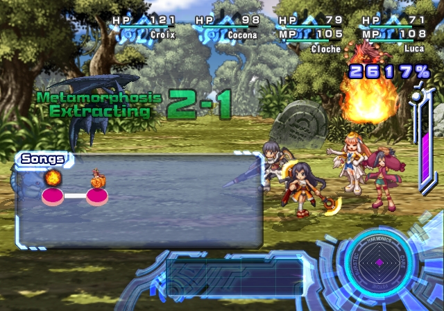 PS2 Screenshots