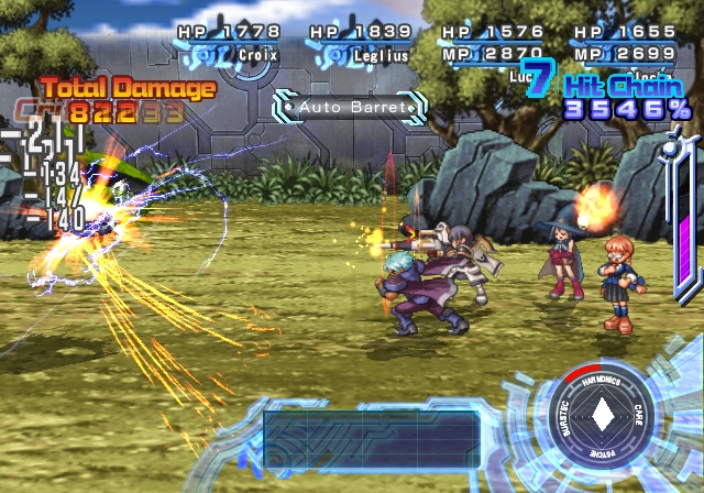 PS2 Screenshots