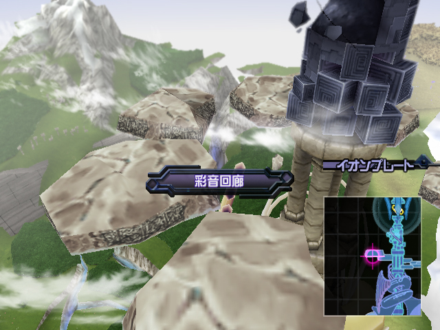 PS2 Screenshots