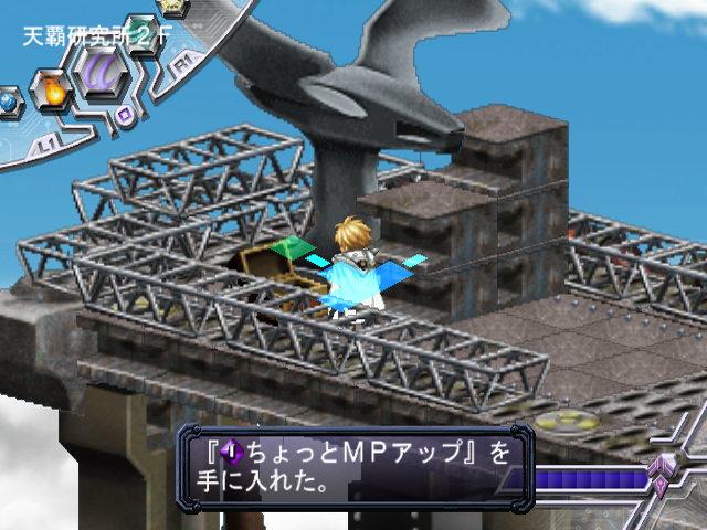 PS2 Screenshots