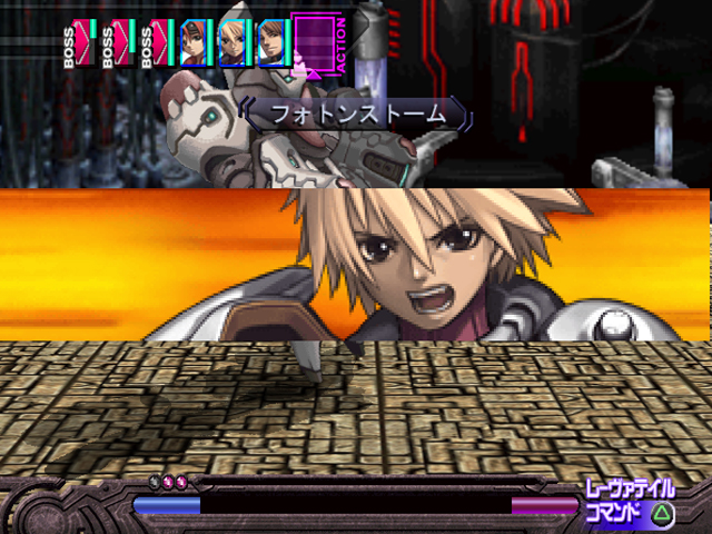 PS2 Screenshots