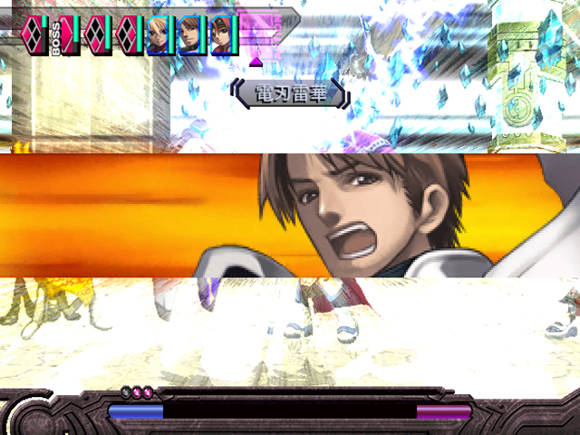 PS2 Screenshots