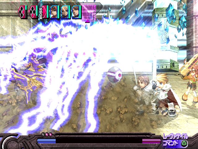 PS2 Screenshots