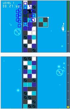 DSI Screenshots