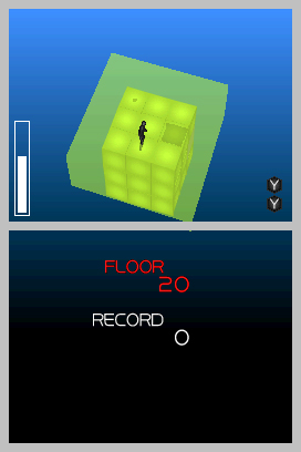 DSI Screenshots