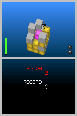 DSI Screenshots