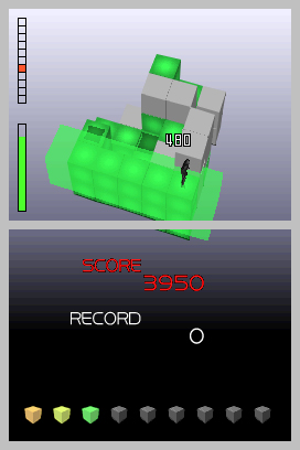 DSI Screenshots