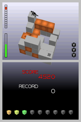 DSI Screenshots