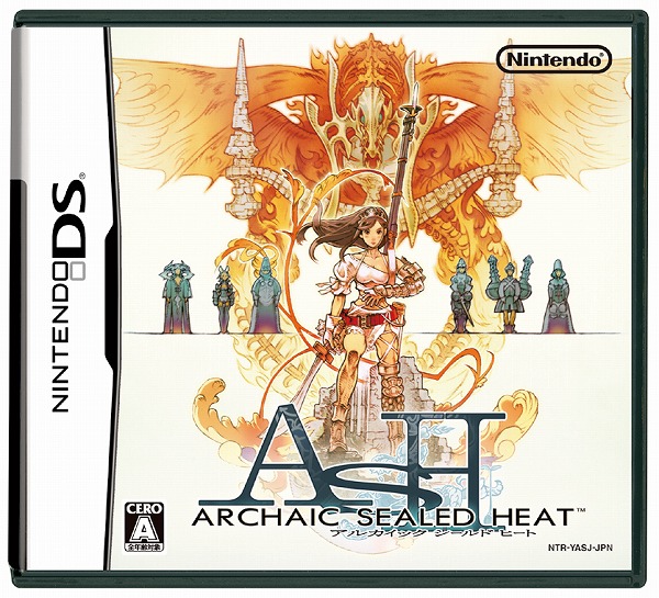 Box Art
