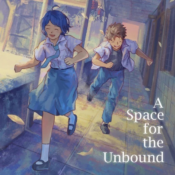 A Space For The Unbound