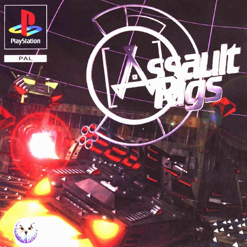 Box Art
