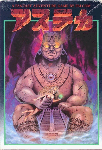 Asteka