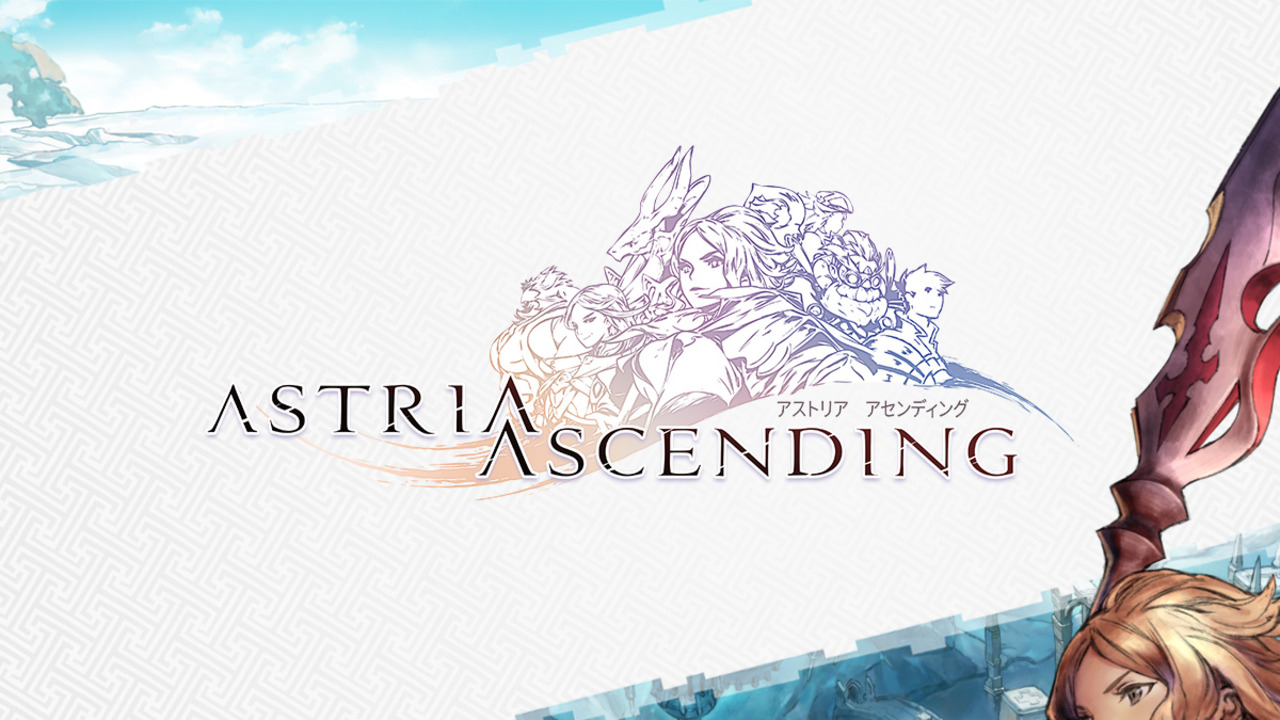 Astria Ascending