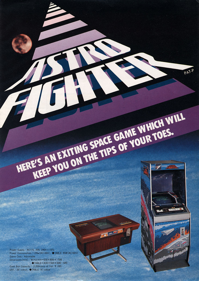 Astro Fighter