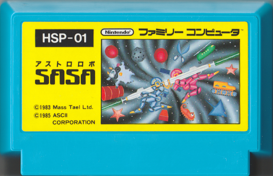 Astro Robo Sasa