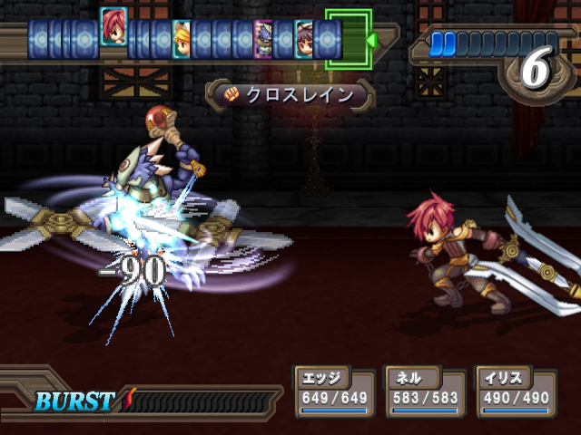 PS2 Screenshots