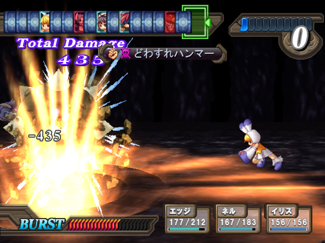 PS2 Screenshots