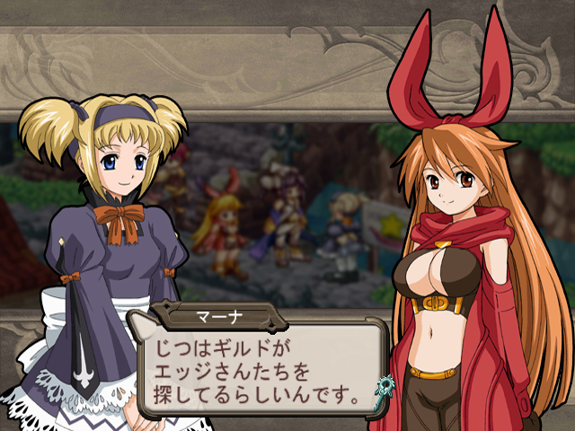 PS2 Screenshots