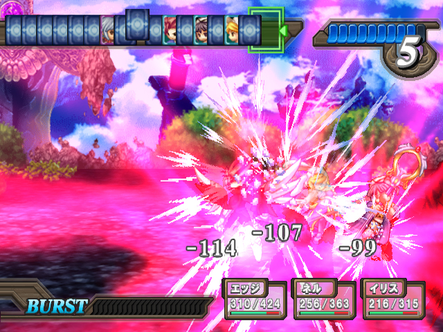 PS2 Screenshots