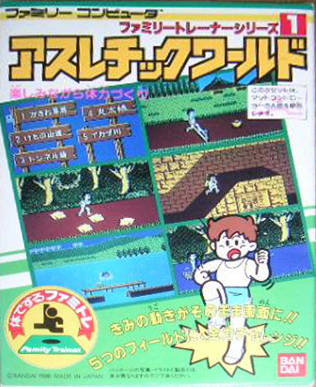 Box Art