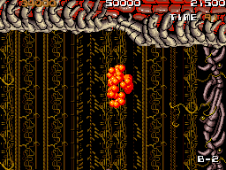 AMI Screenshots
