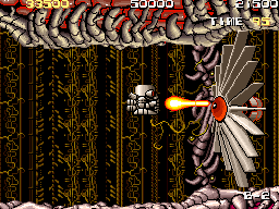 AMI Screenshots
