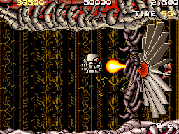 AMI Screenshots
