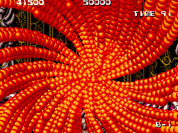 AMI Screenshots