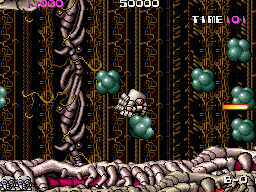 AMI Screenshots