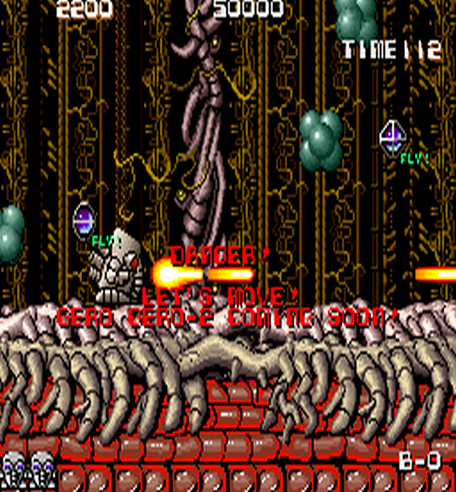 AMI Screenshots