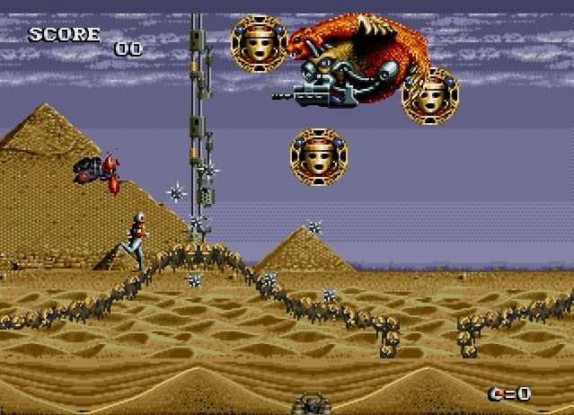 GEN Screenshots