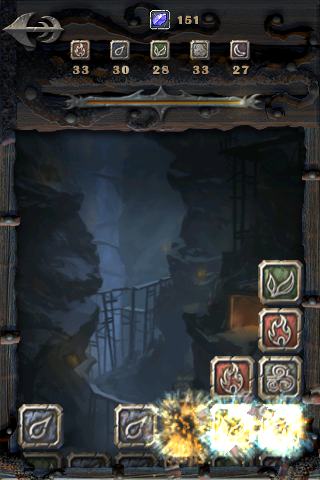 Aurora Feint