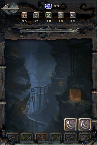 Aurora Feint