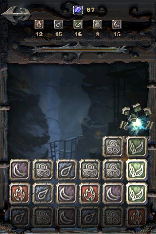 Aurora Feint