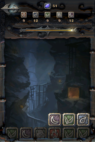 Aurora Feint