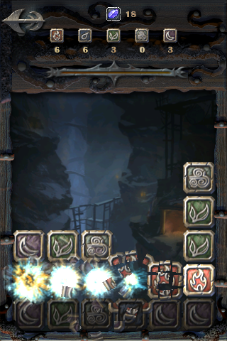 Aurora Feint