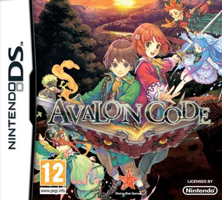Box Art