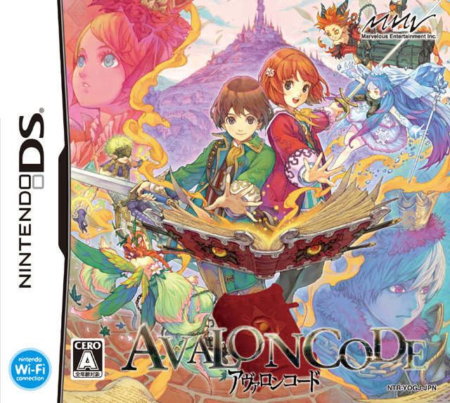 Box Art