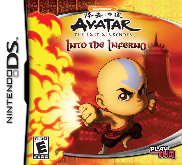 Box Art