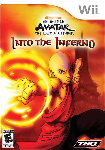 Box Art