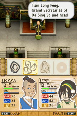 Avatar: Last Airbender