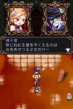 A Witch's Tale