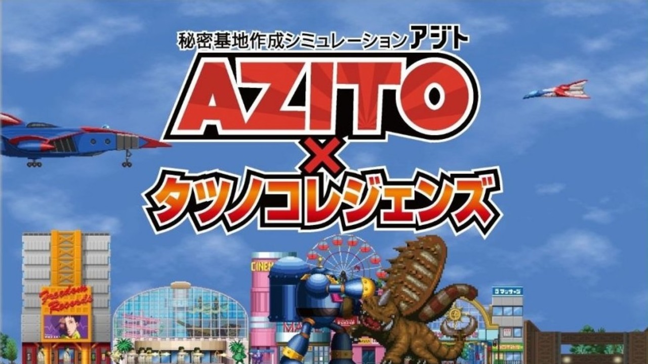 Azito x Tatsunoko